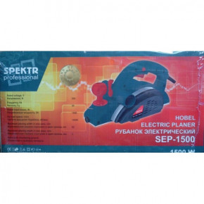  Spektr Professional Sep-1500 (44400450)