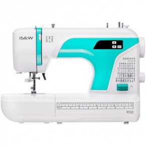   Janome ISEW-R50