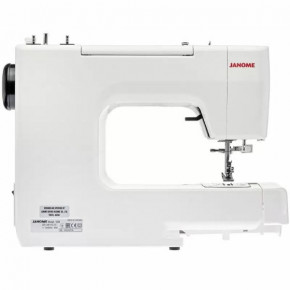   Janome Q33 5