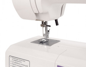   Janome XV-5 (WY36dnd-207198)