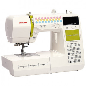   Janome Excellent Stitch 100