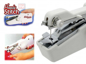   - HANDY STITCH (VB16SP1248) Trends 4