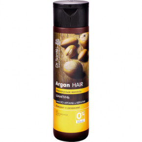  Dr. Sante Argan Hair 250  (4823015933080)