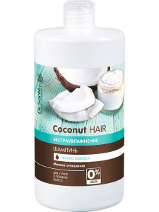  Dr. Sante  1000  Coconut Hair 8276