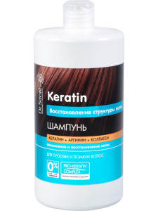    Dr. Sante   1000  Keratin (5503)