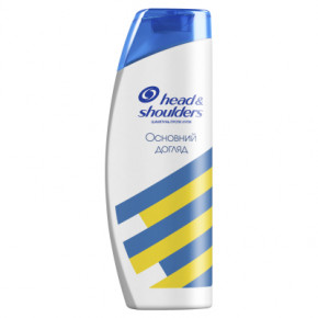  Head & Shoulders   400  (8001841750637)