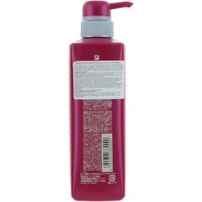  Naris Cosmetics Ecmer Hair Shampoo 500  (4955814380090) 3