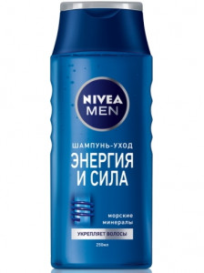       Nivea Feel Strong, 400  256549