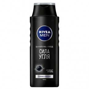 -   Nivea  , 400  147714