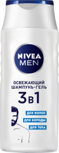 - Nivea    31, 250  654809