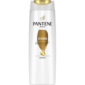  Pantene   250  (5011321856981)