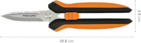   Fiskars Solid SP-320 (1063328) 3