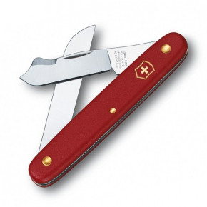 ͳ  Victorinox Garden 3.9045 3