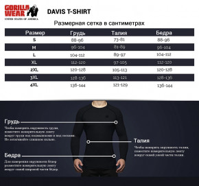  Gorilla Wear Davis 3XL  (06369326) 8