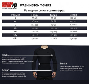  Gorilla Wear Washington 3XL  (06369331) 9