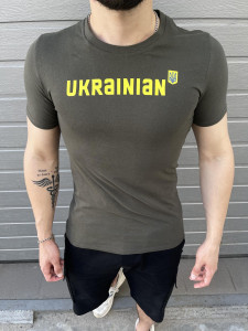  Intruder Ukrainian  (1278610384-3XL)