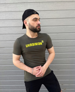  Intruder Ukrainian  (1278610384-3XL) 5