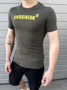  Intruder Ukrainian  (1278610384-3XL) 7