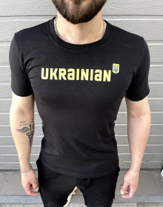  Intruder Ukrainian  (1446601301-3XL)