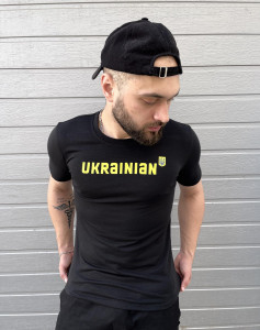  Intruder Ukrainian  (1446601301-3XL) 4