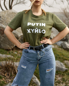  Intruder  PUTIN XYLO  (1534012879-L)