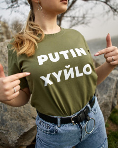  Intruder  PUTIN XYLO  (1534012879-L) 3