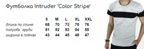  Intruder Color Stripe -/   () S (158937079546) 15