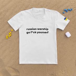  Intruder Russian warship  () (1628957104-3XL)