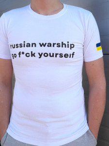  Intruder Russian warship  () (1628957104-3XL) 3