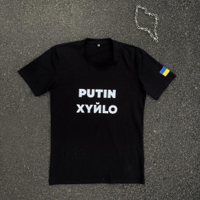  Intruder PUTIN XYLO  () (1652674893-3XL)