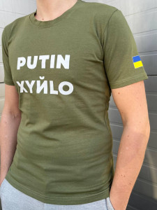  Intruder PUTIN XYLO  () (1690273485-3XL) 4