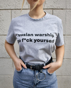  Intruder  Russian warship  (1843510967-XL)