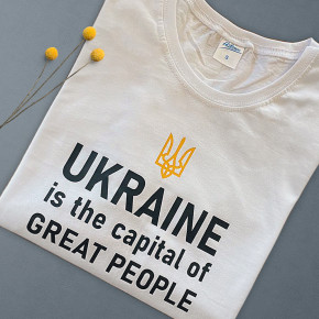    Ukraine is the capital of great people,  S FTB_22U008_S