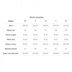   Turbat 7 SUMMITS green XL  (012.004.0938) 3