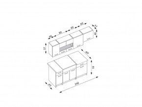   Halmar Alina 240 (22323) 3