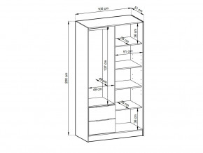  Piaski Nelly 2D (44075) 7