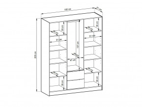  Nelly 3D Piaski (44092-44103) 7