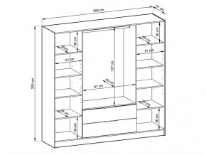  Nelly 4D Piaski (44120-44131) 8