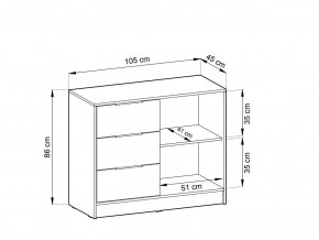  Piaski Nelly 2D (44159) 7