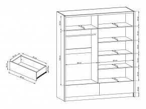 - Aria I 180 Piaski (44190) 5