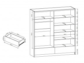 - Aria I 200 Piaski (44196) 5