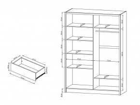 - Piaski Sara 150 (44266) 7