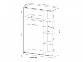 - Piaski Mika IV 150 (44450) 6