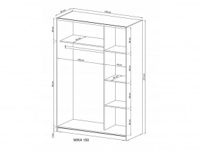 - Mika V 150 Piaski (44456) 6