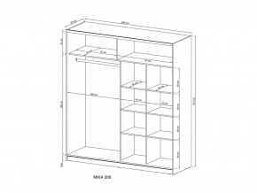 - Mika VI 200 Piaski (44491) 6