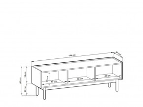    Boho RTV144 Piaski (51496) 4