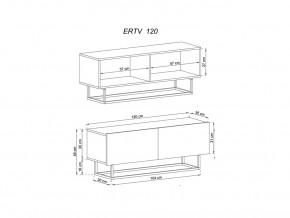    Piaski Enjoy ERTV120 (27981) 4