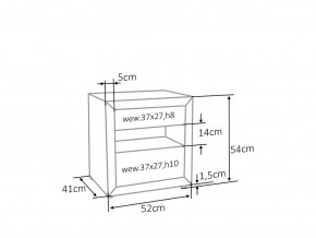   Signal ET-003 Velvet (50733) 8