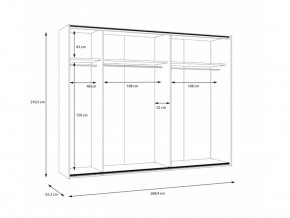 - Arystyda ATDS12411 Forte (47365) 5