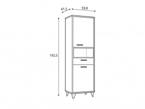  Forte Raven RVXS715 (52558) 4